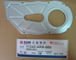L.COVER PLATE