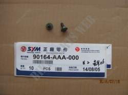 SPECIAL SCREW 6MM